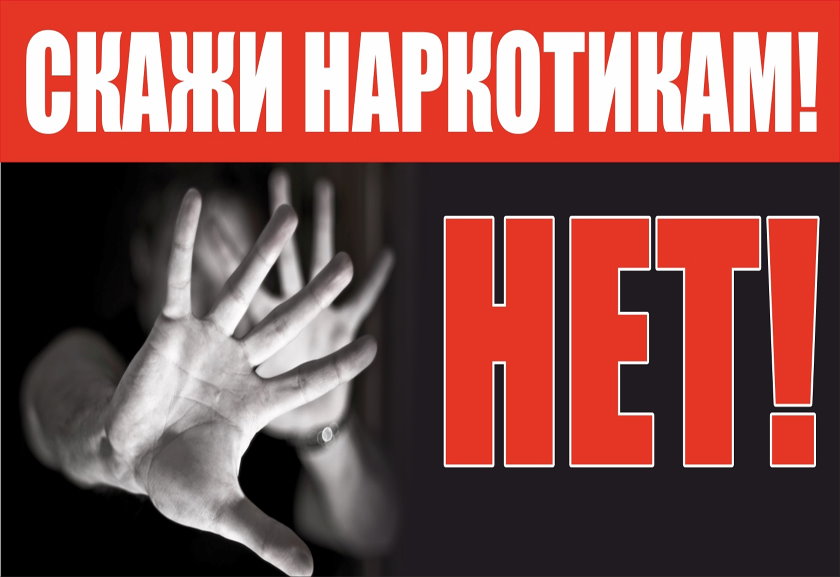 Картинка.