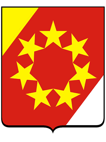 Герб.