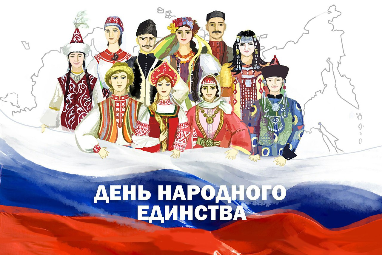 &amp;quot;Наши добрые соседи, наши добрые друзья&amp;quot;.