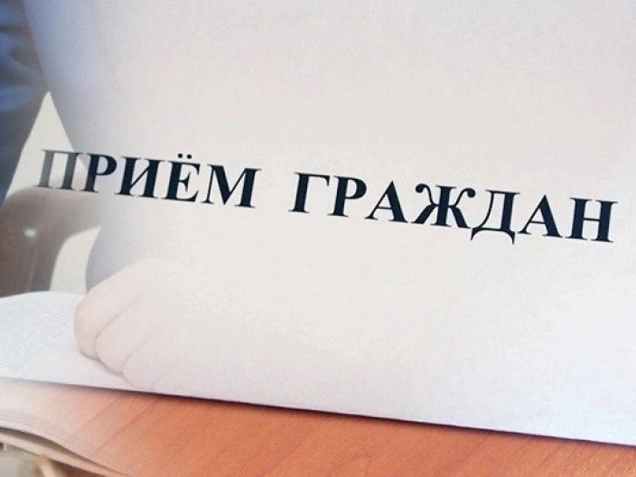 Прием граждан заместителем председателя комитета Ставропольского края по делам архивов.