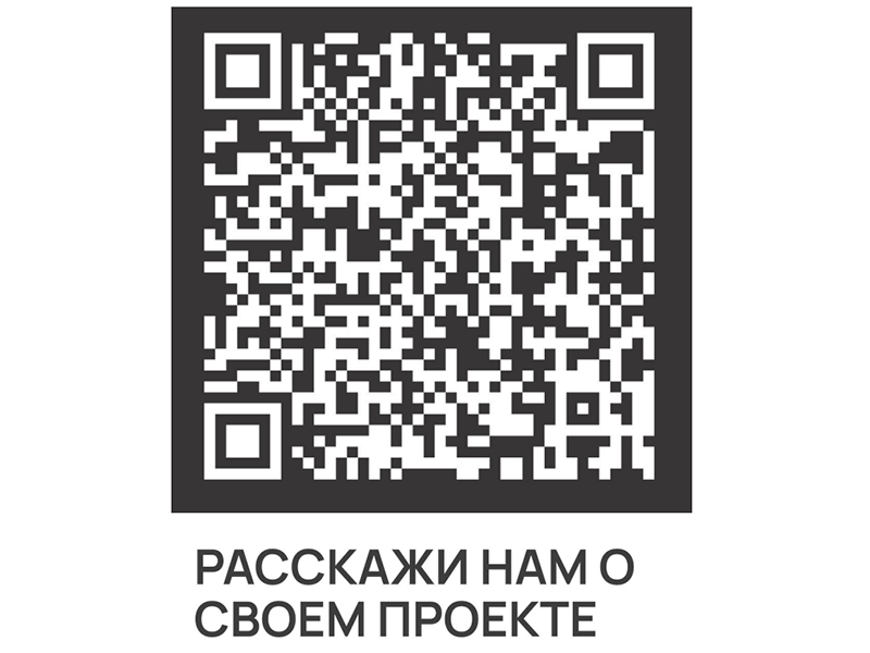 Центр развития технологического предпринимательства Ставропольского края оказывает комплексное сопровождение проектов - от идеи до запуска бизнеса..